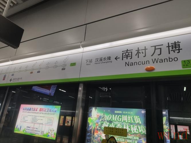 万博综合版最新入口与功能介绍 万博综合版最新入口与功能介绍