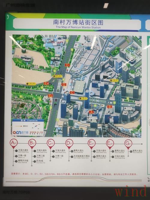 万博综合版最新入口与功能介绍 万博综合版最新入口与功能介绍